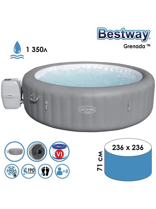 СПА бассейн Grenada Airjet, 236 х 71 см, гидромассаж, 60135