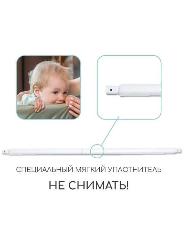 Барьер защитный для кровати AmaroBaby safety of dreams, серый, 120 см.