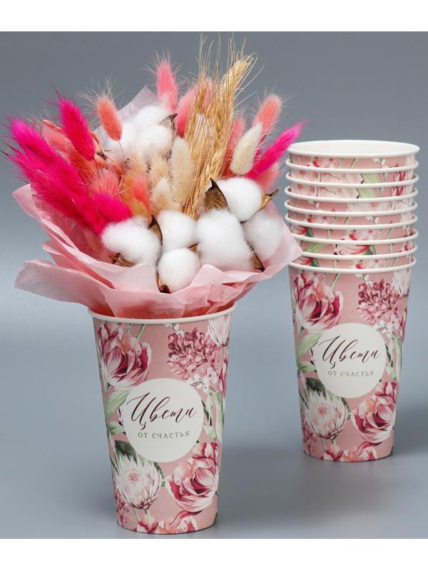 Стакан для цветов «Цветы», 8,5 х 13 х 6 см