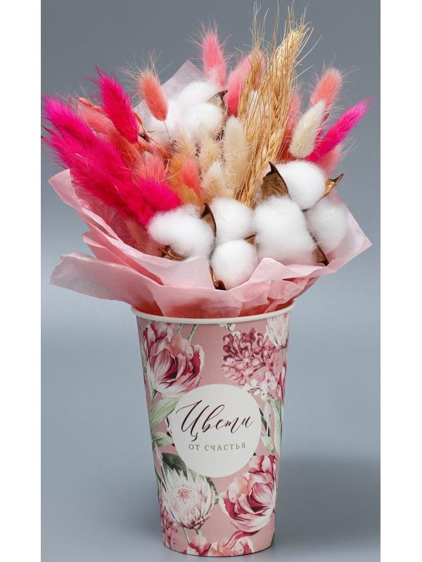 Стакан для цветов «Цветы», 8,5 х 13 х 6 см