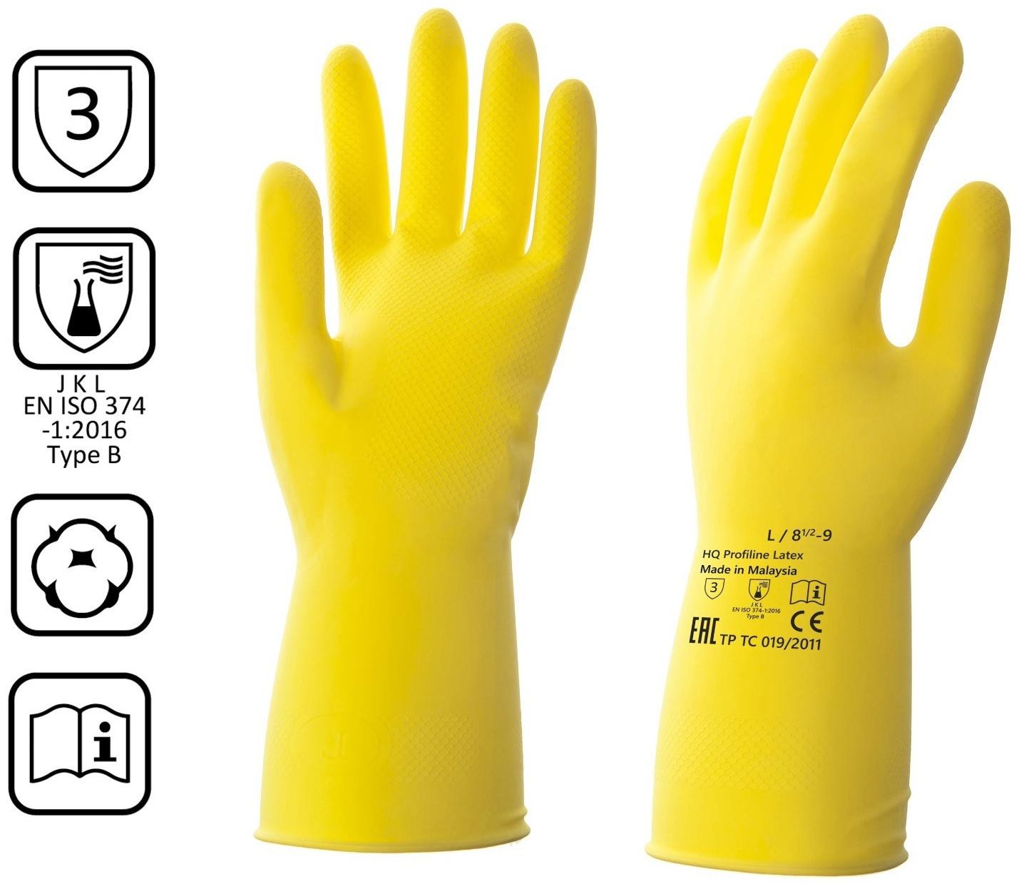 Перчатки латексные многоразовые желтые, размер L