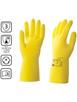 Перчатки латексные многоразовые желтые, размер L