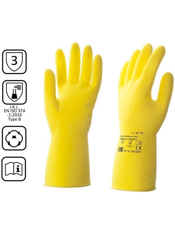 Перчатки латексные многоразовые желтые, размер L
