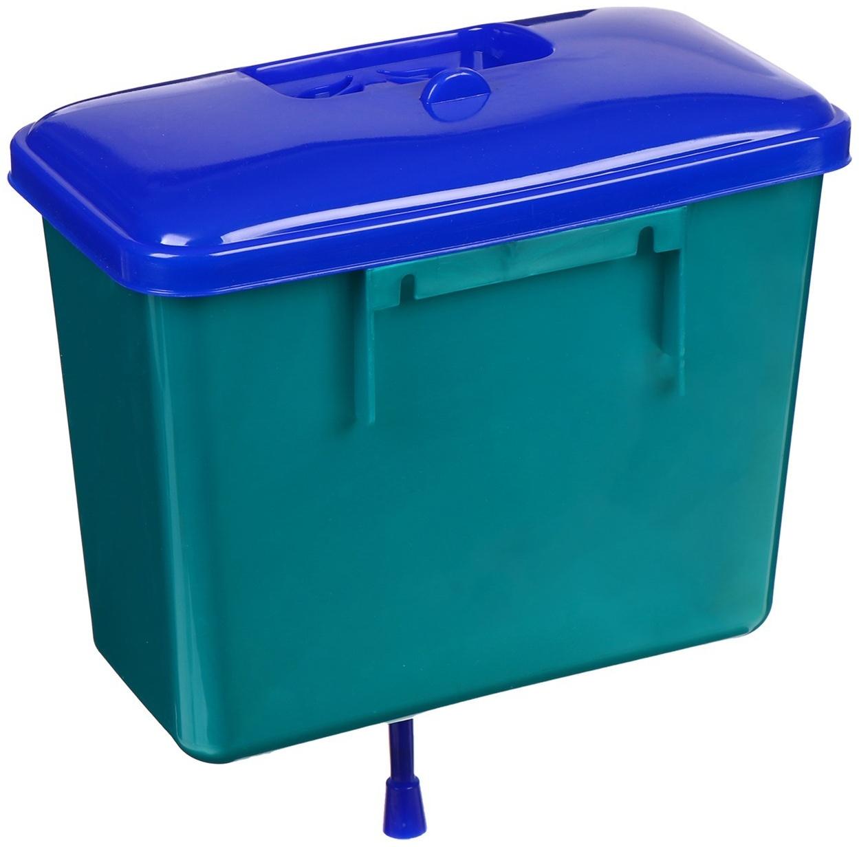 Умывальник садовый, 5 л, пластик, «Гардения»