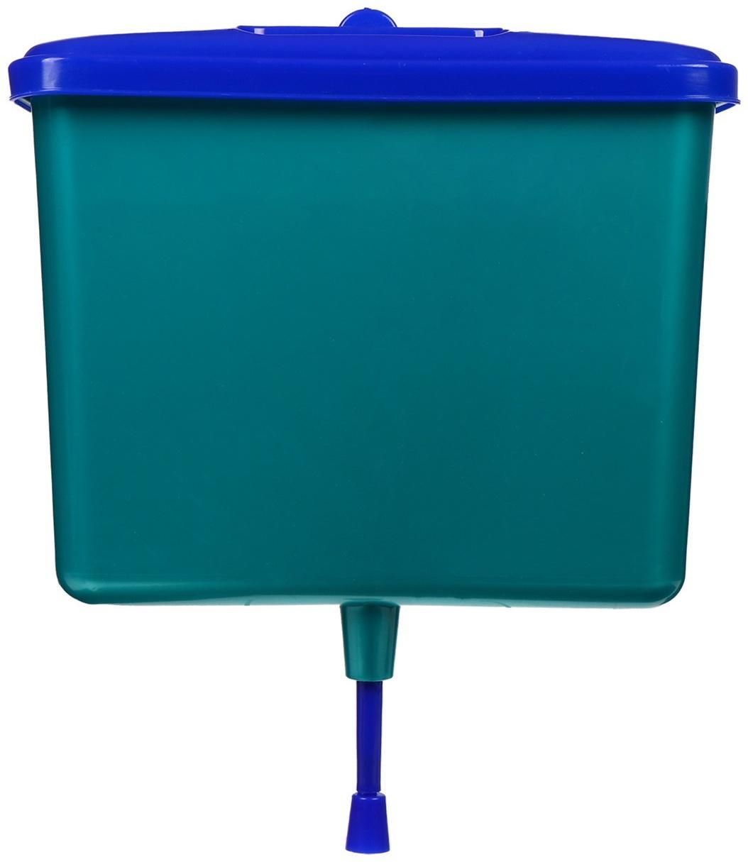 Умывальник садовый, 5 л, пластик, «Гардения»