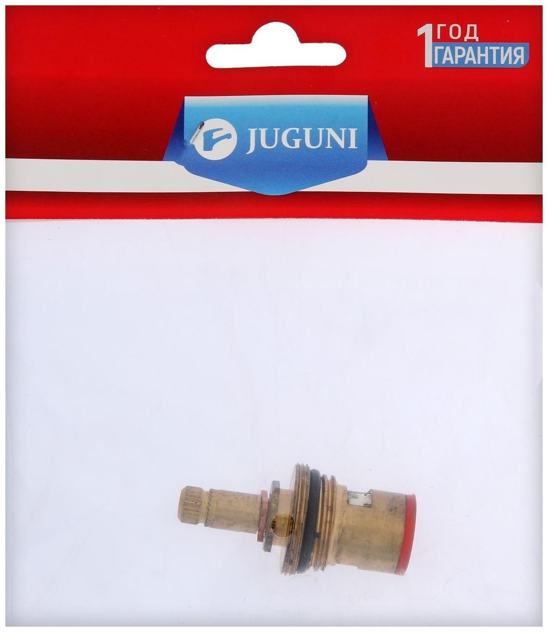 Кран-букса Istok life Standard 0402.110, 1/2, 8х24, латунь