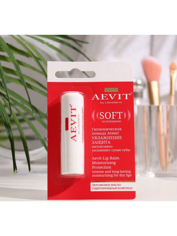 Гигиеническая помада Aevit By Librederm Увлажнение и защита, 4 г