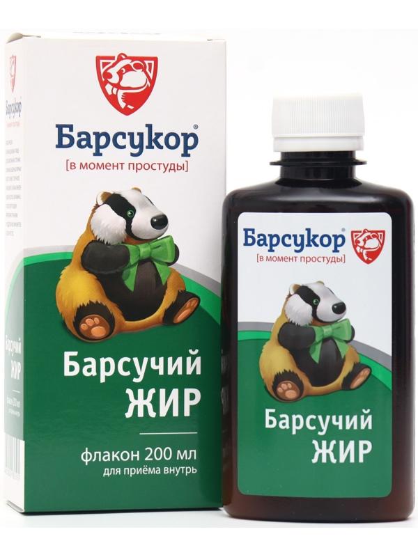 Барсучий жир Барсукор 200 мл
