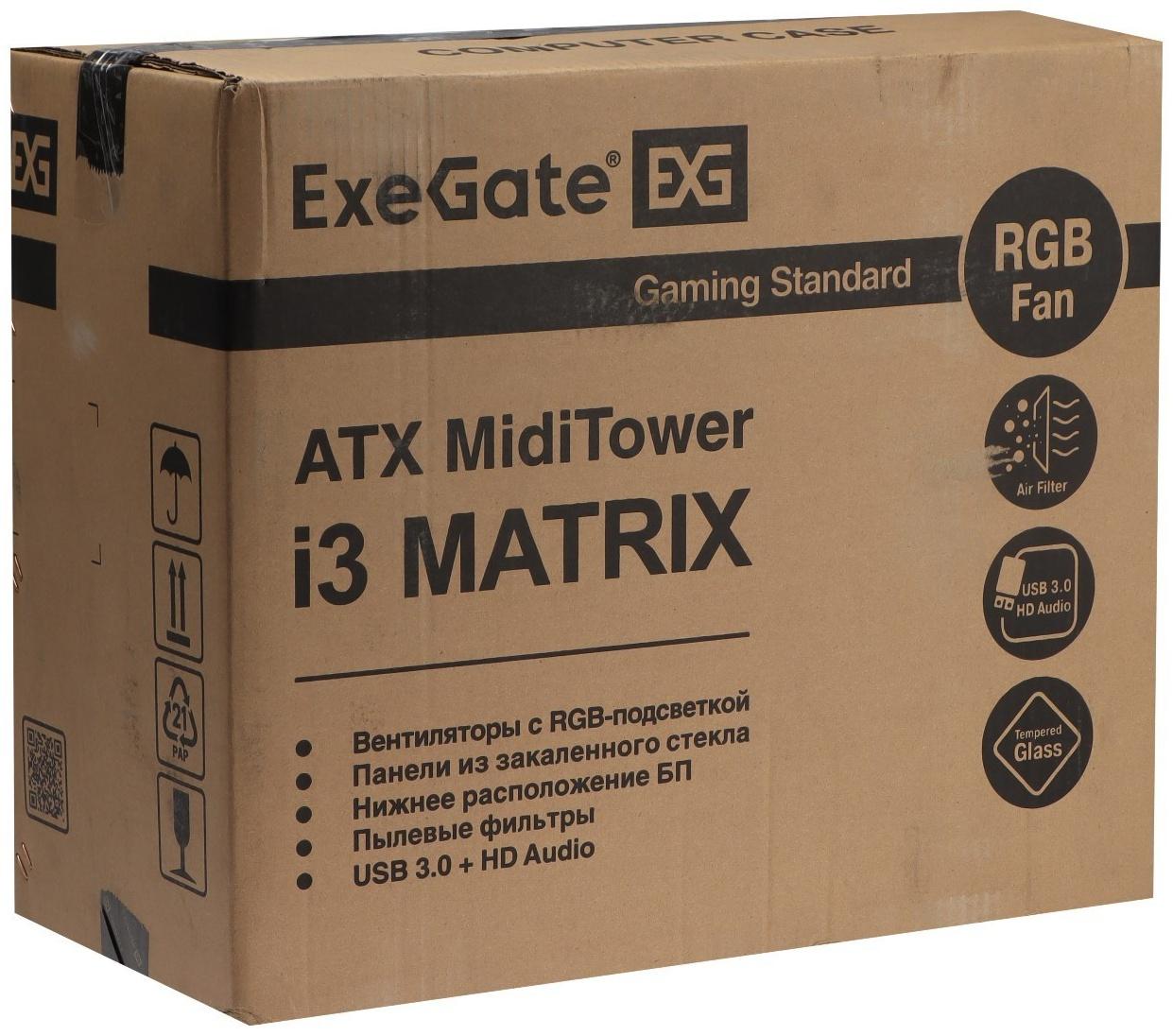 Корпус ExeGate Miditower i3 MATRIX, без БП, ATX, 2хUSB 2.0, 1хUSB 3.0, подсветка, чёрный