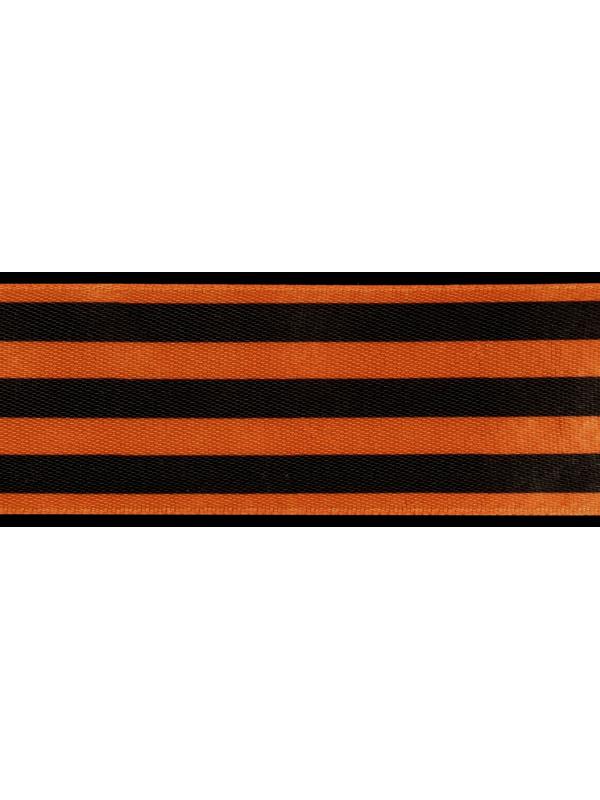 Лента «Георгиевская» атласная, односторонняя, 40 мм, 23 ± 1 м