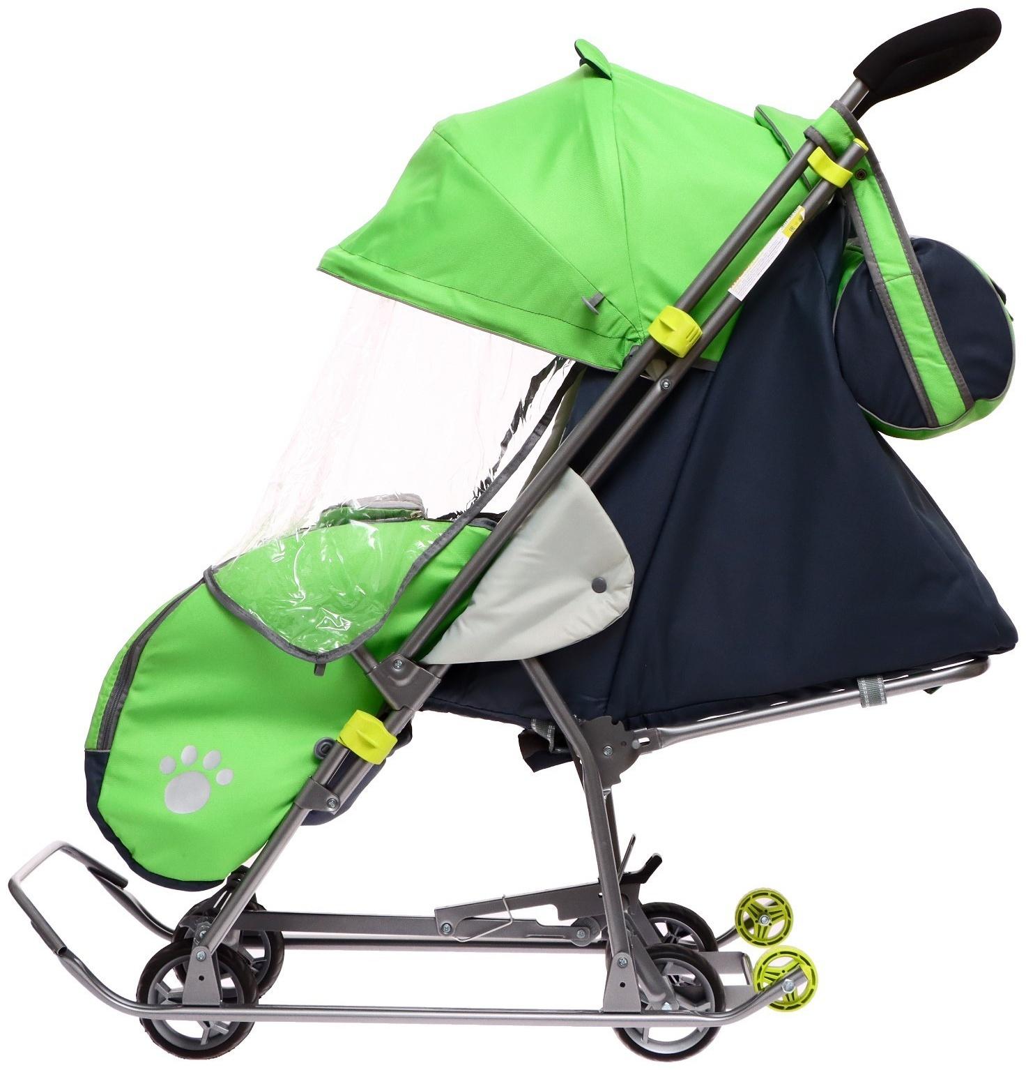 Санки-коляска «Наши детки 4-2», цвет лимонный, рисунок с тигром