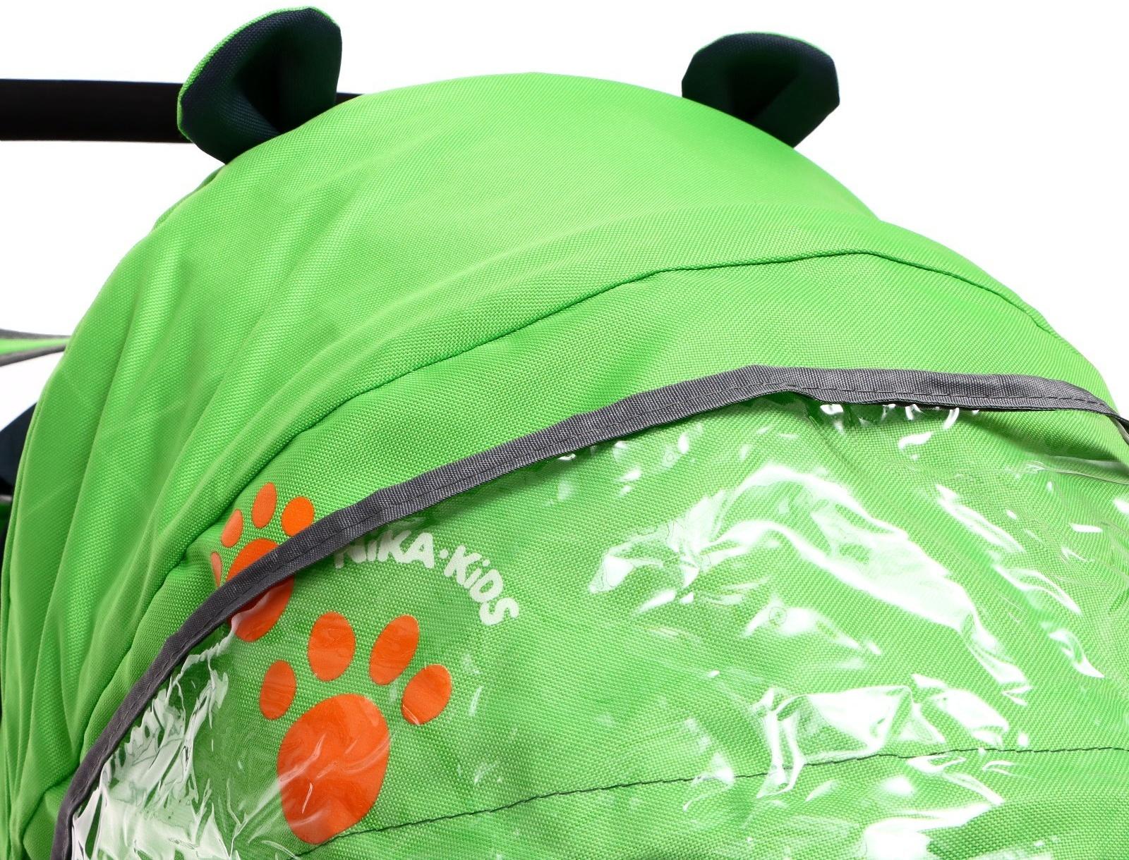 Санки-коляска «Наши детки 4-2», цвет лимонный, рисунок с тигром