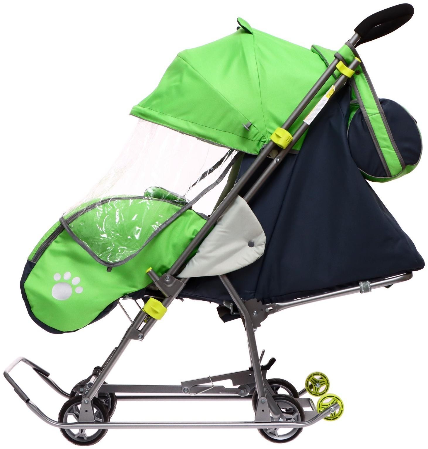 Санки-коляска «Наши детки 4-2», цвет лимонный, рисунок с тигром