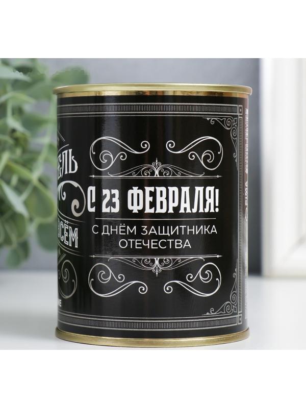 Носки в банке  