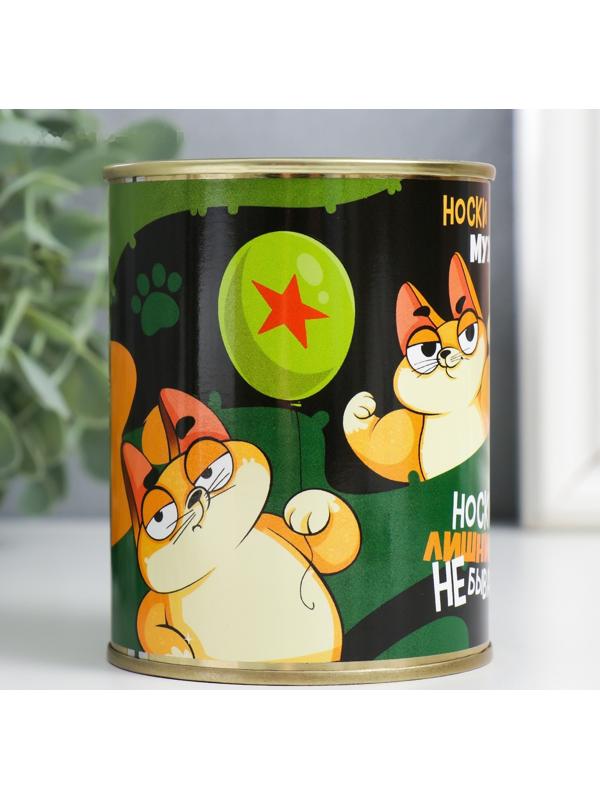 Носки в банке  