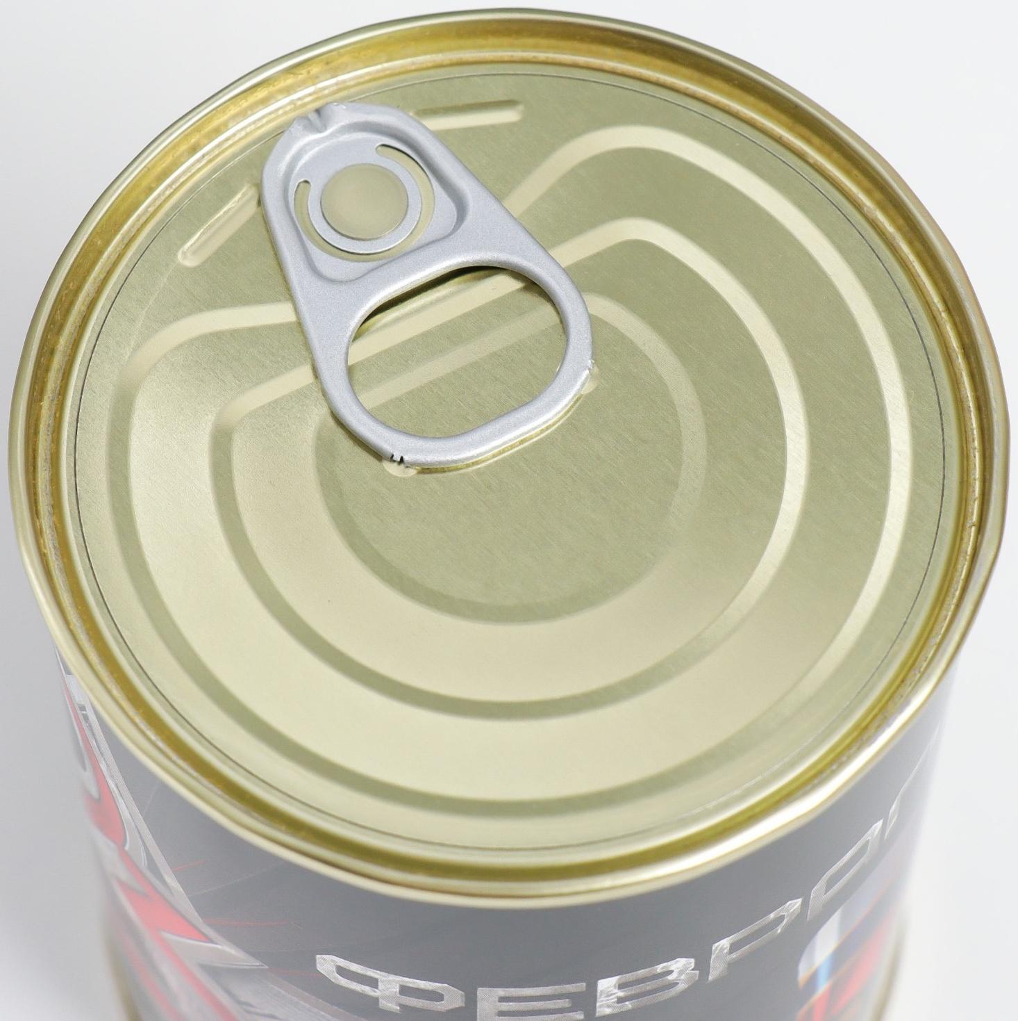 Носки в банке  