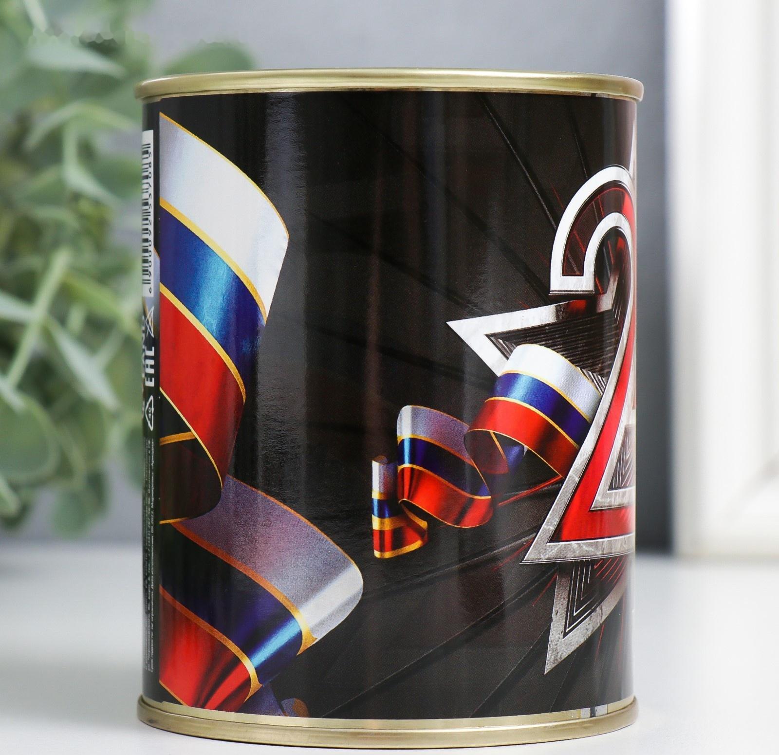 Носки в банке  