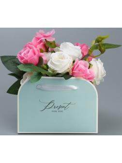 Переноска для цветов складная «Тиффани», 17 × 13 × 7 см