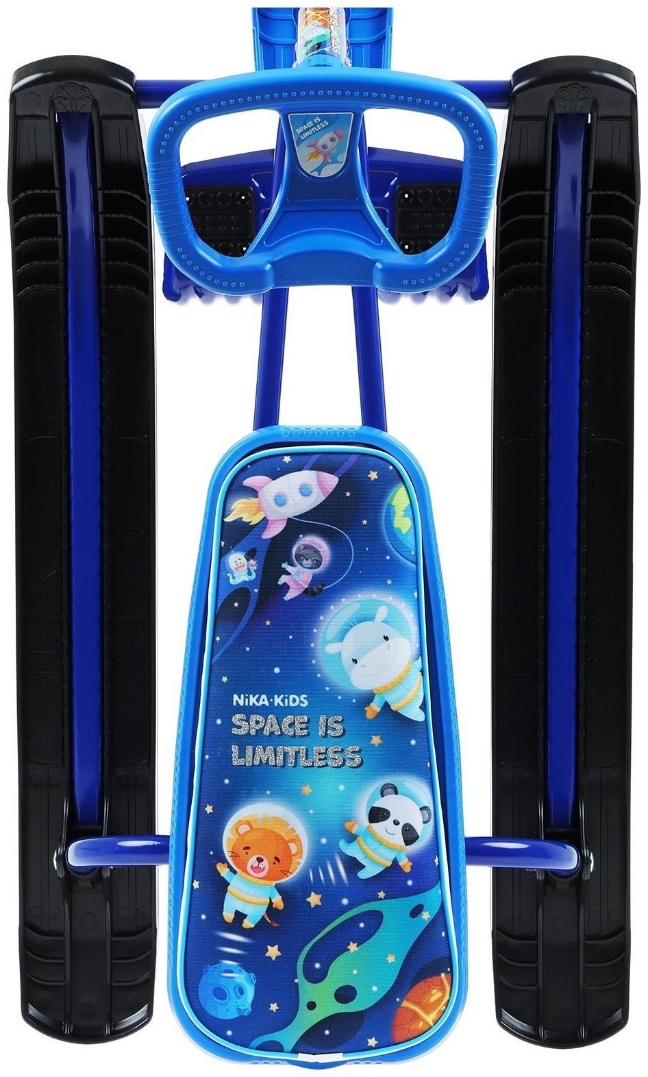 Снегокат «Тимка спорт 2 Космический», ТС2-М/К, цвет синий/чёрный