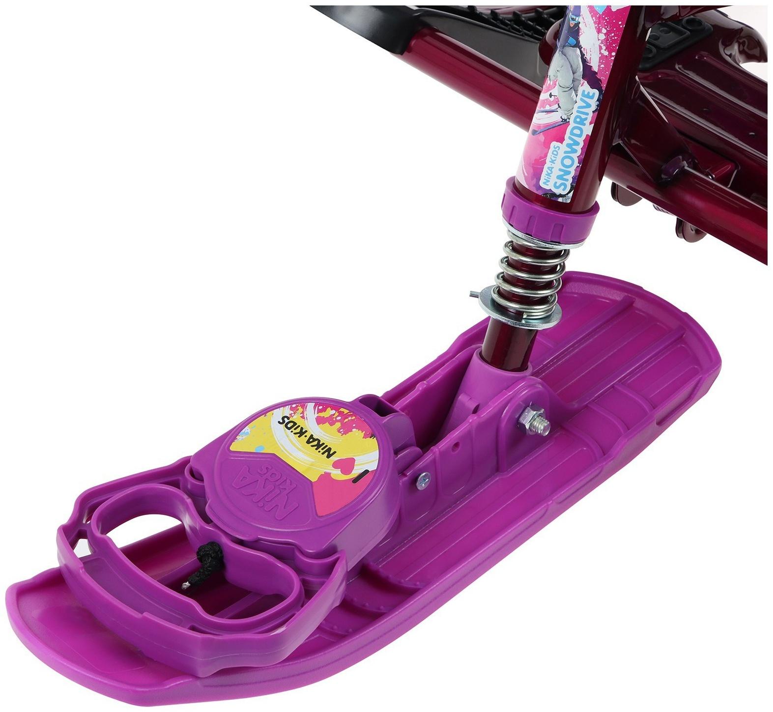 Снегокат Nika Snowdrive, СНД1/SL, цвет фиолетовый/чёрный/бордовый
