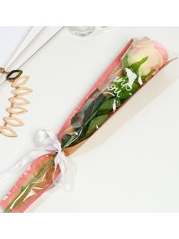 Пакет для цветов «Thank you», 12.5 х 4 х 45 см