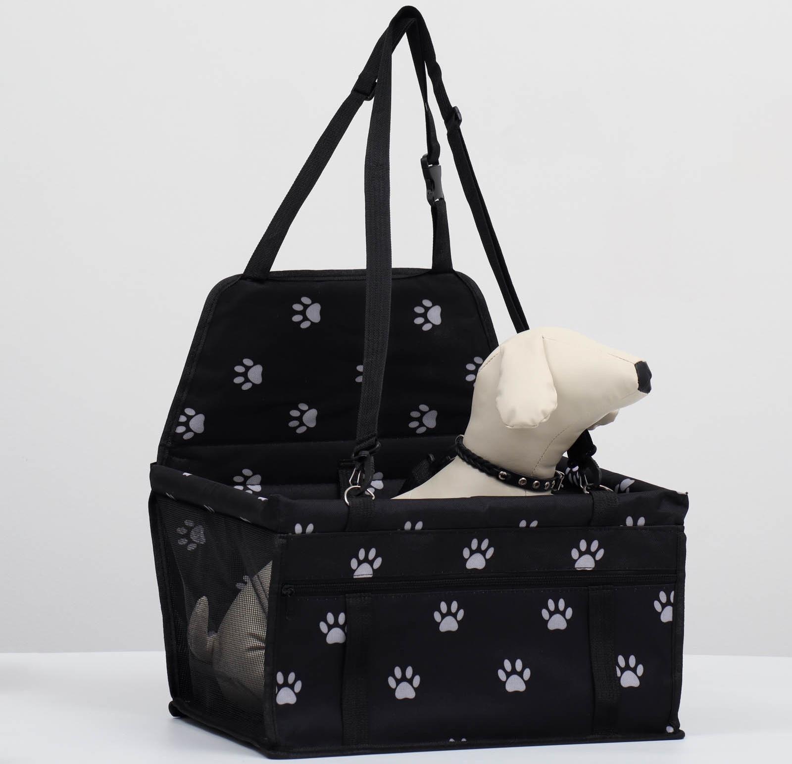 Автокресло для животных 40*30*25 см, чёрное с белыми лапками