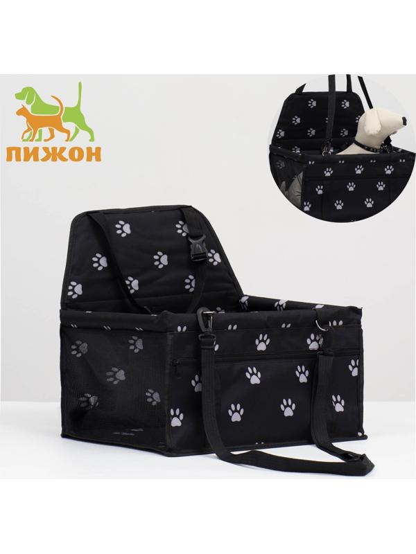 Автокресло для животных 40*30*25 см, чёрное с белыми лапками