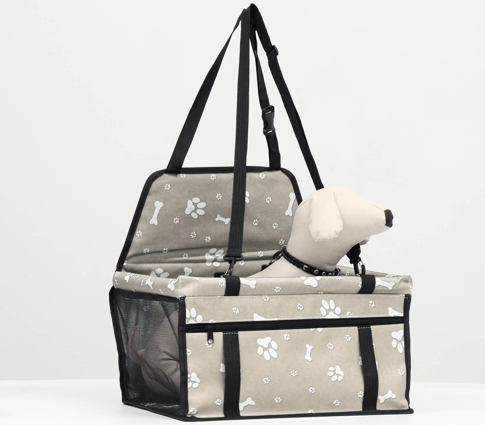 Автокресло для животных 40*30*25 см, серое с белыми лапками и косточками