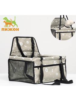 Автокресло для животных 40*30*25 см, серое с белыми лапками и косточками