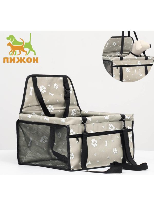 Автокресло для животных 40*30*25 см, серое с белыми лапками и косточками