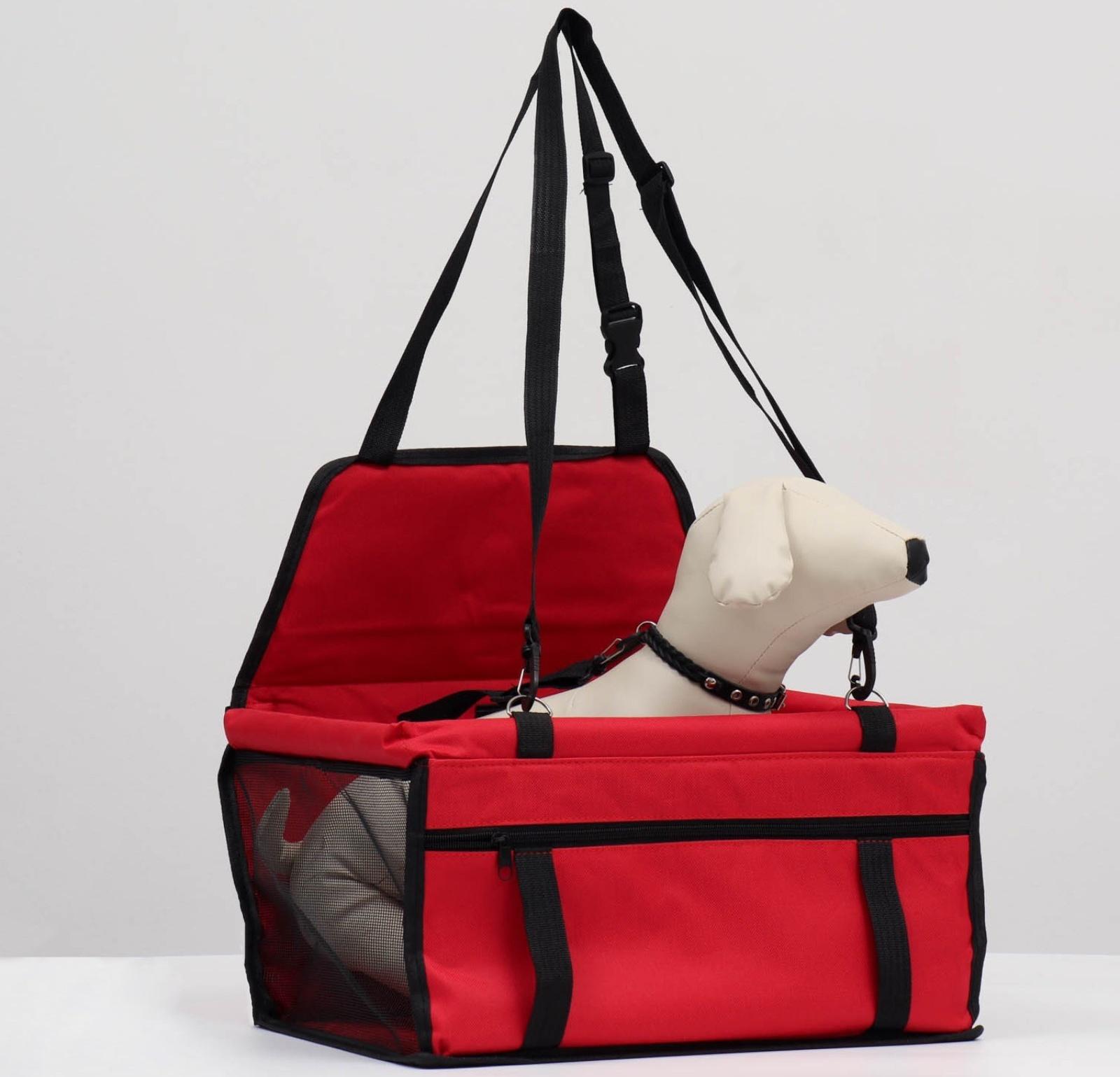 Автокресло для животных 40*30*25 см, красное