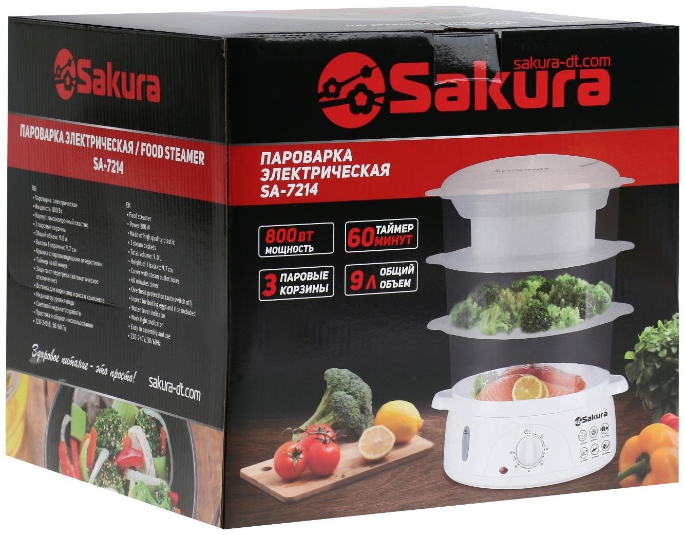 Пароварка Sakura SA-7214, электрическая, 800 Вт, 9 л, 3 яруса, белая
