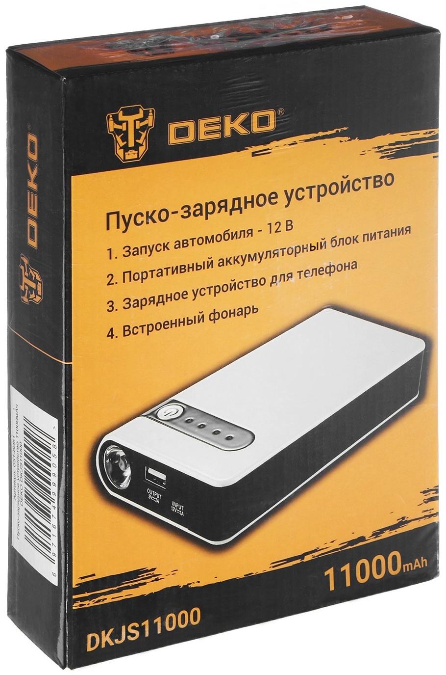 Пуско-зарядное устройство DEKO DKJS11000, 11000 мАч
