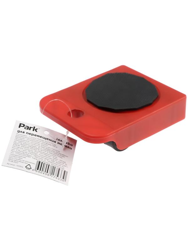 Тележка для перемещения мебели Park 103934, пластиковая платформа, г/п до 150 кг