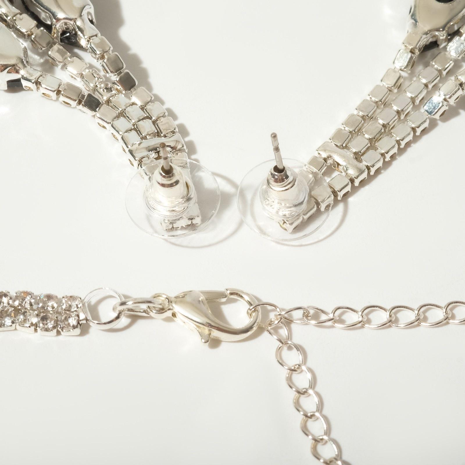 Набор 2 предмета: серьги, колье 