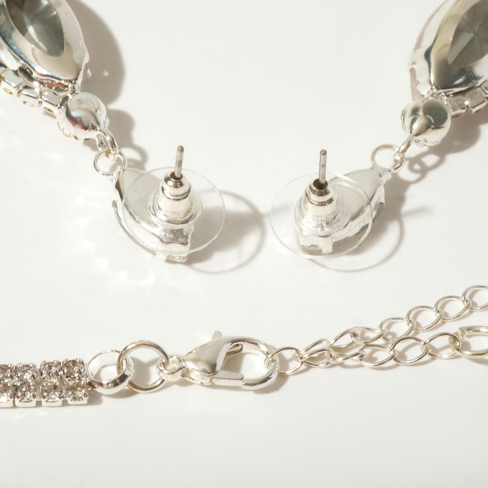 Набор 2 предмета: серьги, колье 