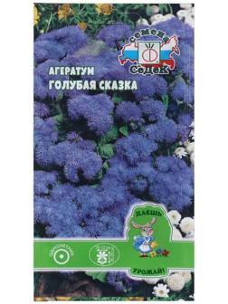 Семена Цветок Агератум 