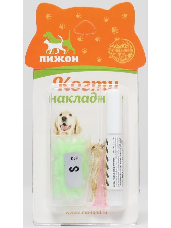 Когти накладные 