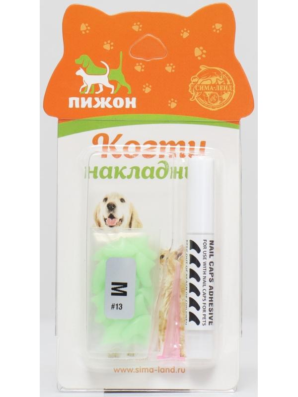 Когти накладные 