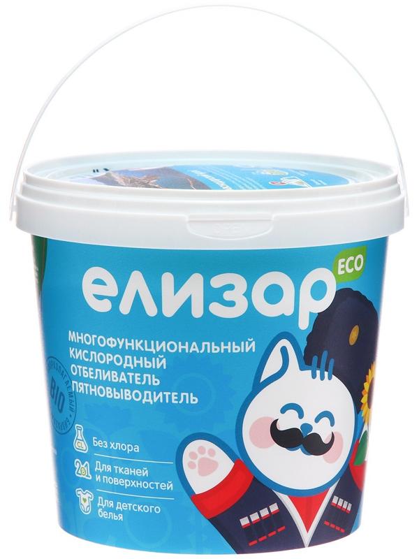 Кислородный пятновыводитель «Елизар» 2 в 1 для цветного и белого белья, экологичное, 1 кг