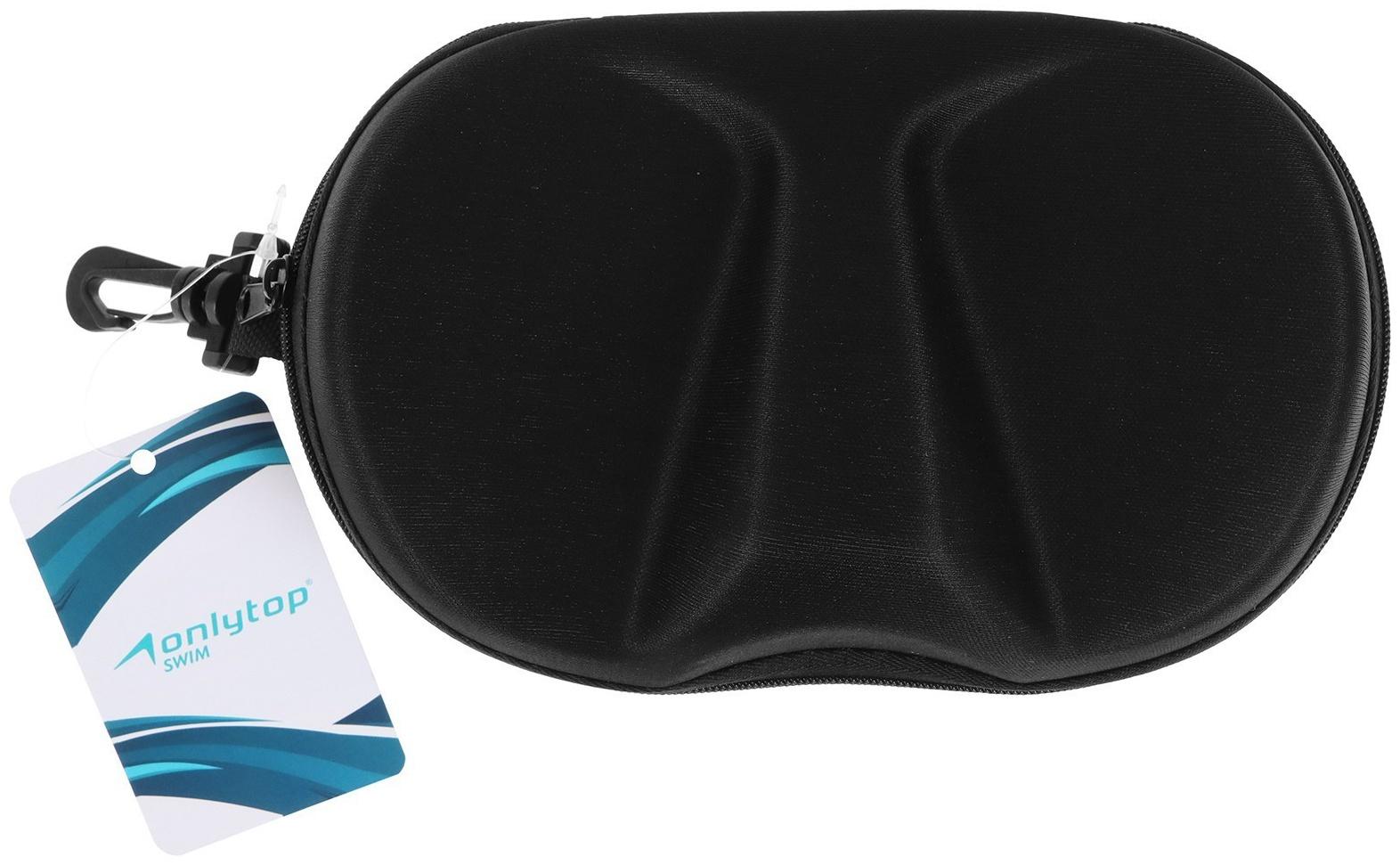 Маска для дайвинга ONLYTOP, закалённое стекло