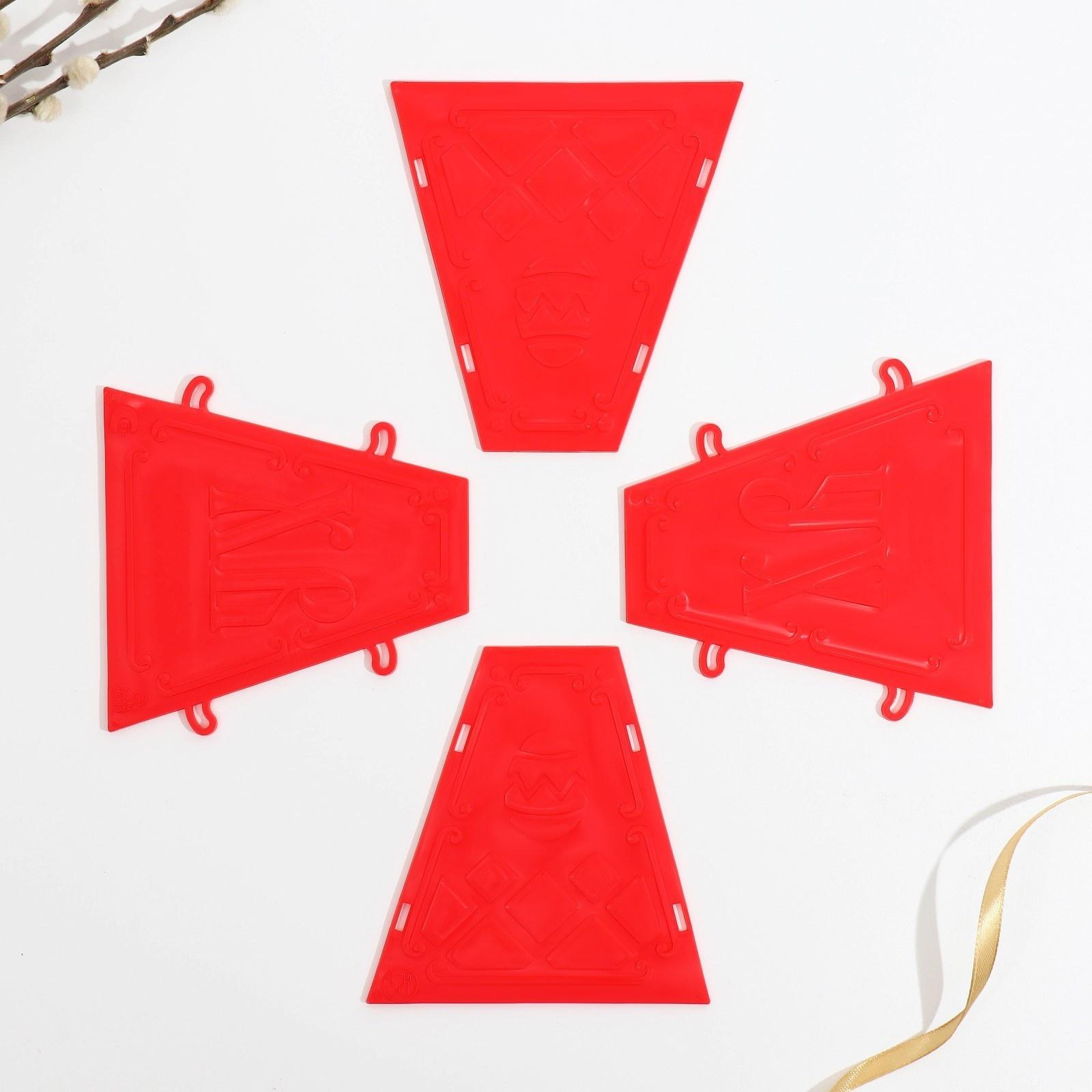 Пасочница «С Пасхой»