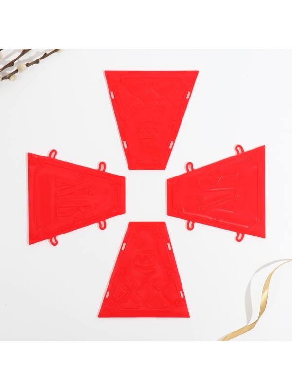 Пасочница «С Пасхой»