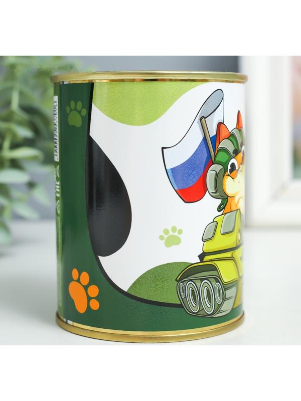 Носки в банке  