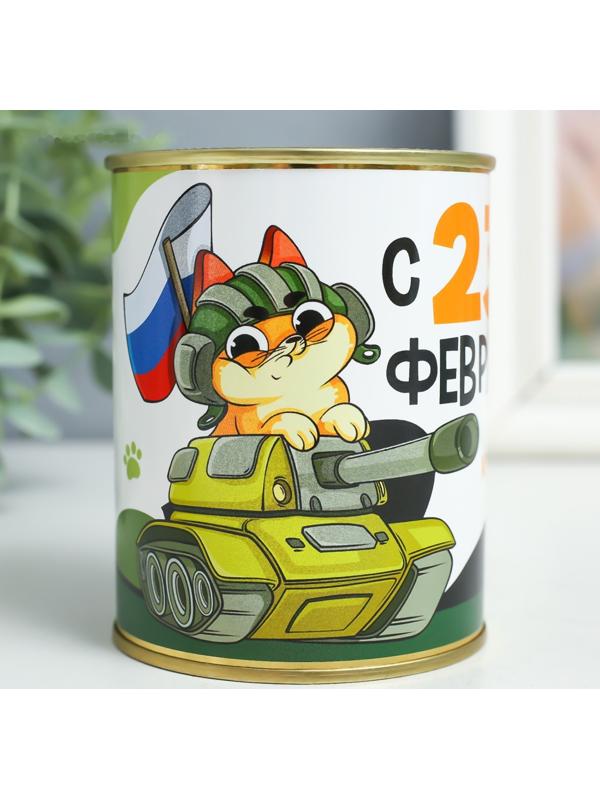 Носки в банке  