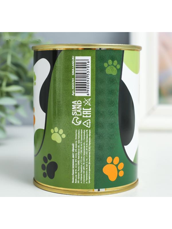 Носки в банке  