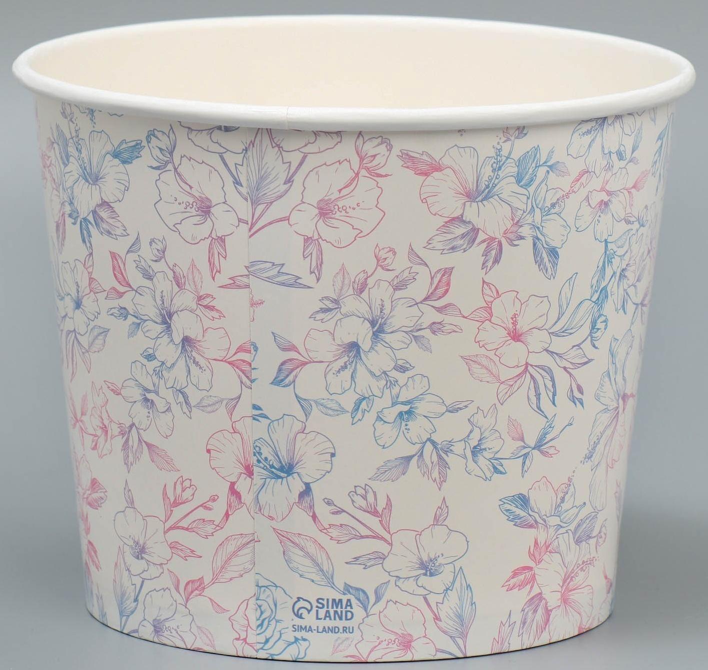 Стаканчик для цветов «All you need is love», 16,5 × 13.6 см