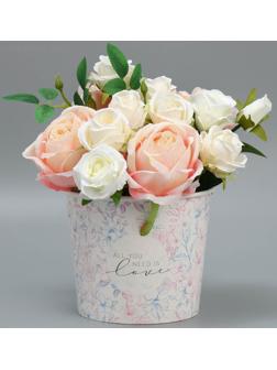 Стаканчик для цветов «All you need is love», 16,5 × 13.6 см