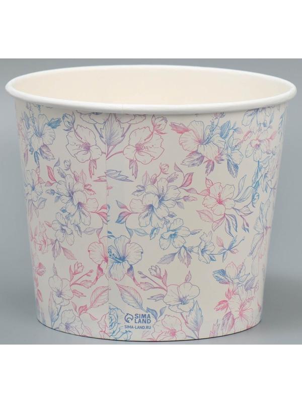 Стаканчик для цветов «All you need is love», 16,5 × 13.6 см