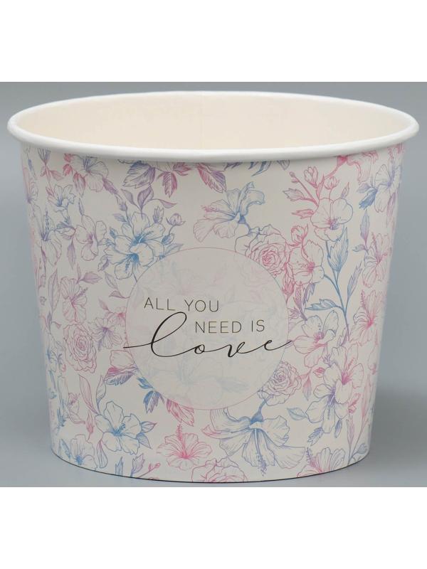 Стаканчик для цветов «All you need is love», 16,5 × 13.6 см